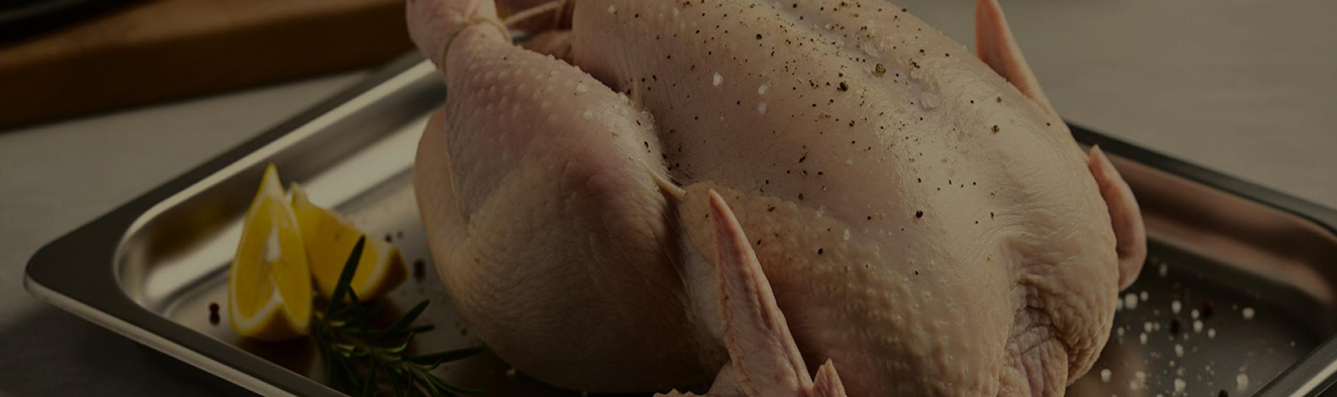 Мясо птицы и субпродукты