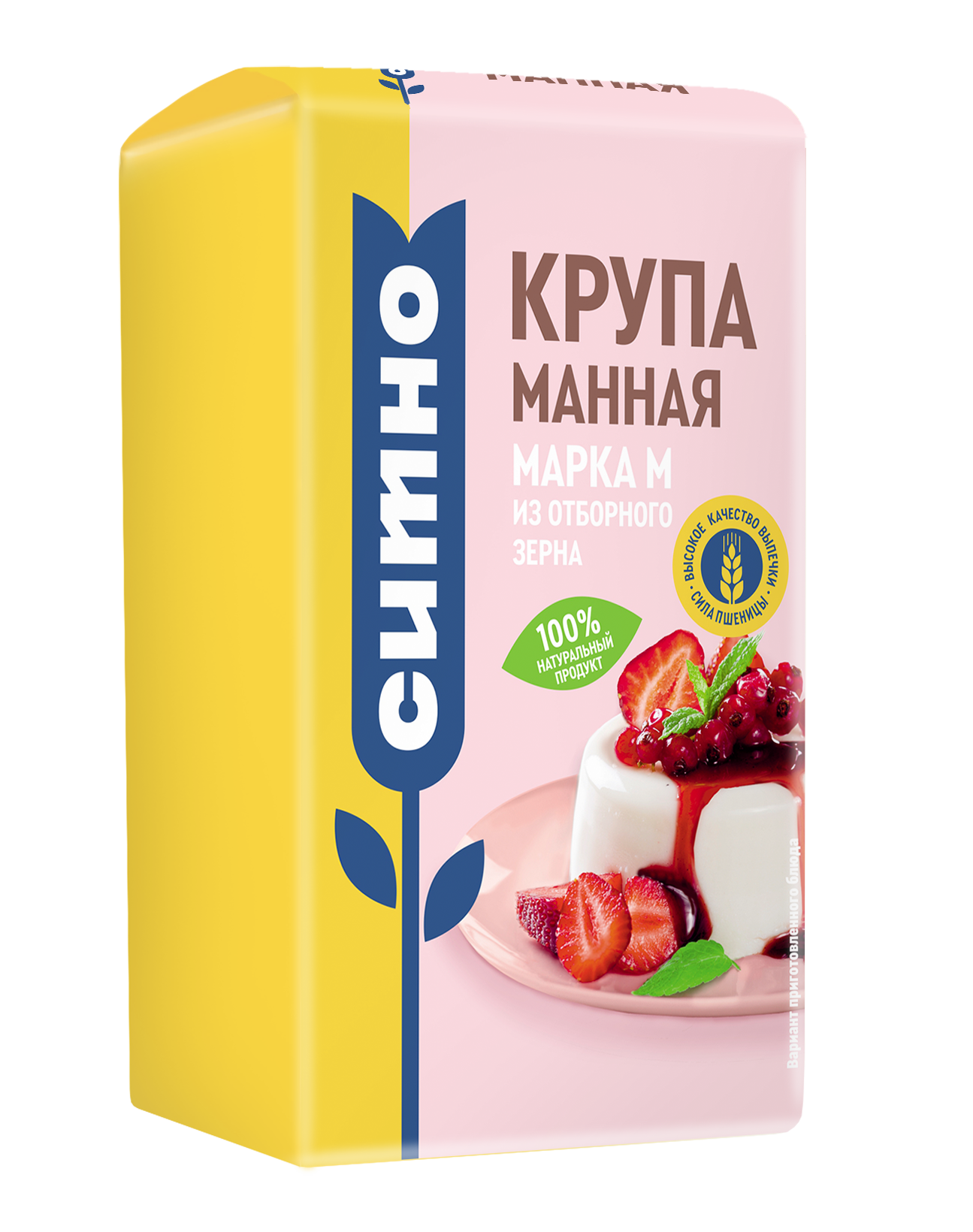 Крупа «Манная» марка М
