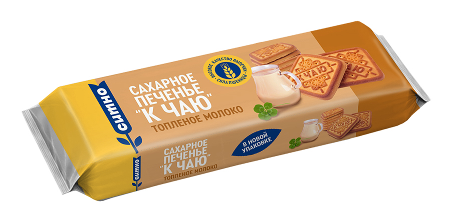 Сахарное печенье «К чаю» со вкусом топлёного молока