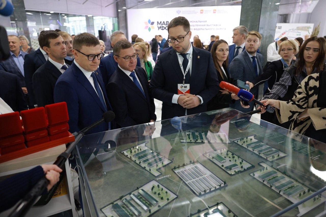 Компания «СИТНО» представила инвестиционные проекты на сумму свыше 4 млрд. рублей, на ХI Межрегиональной агропромышленной выставке Уральского федерального округа в Челябинске