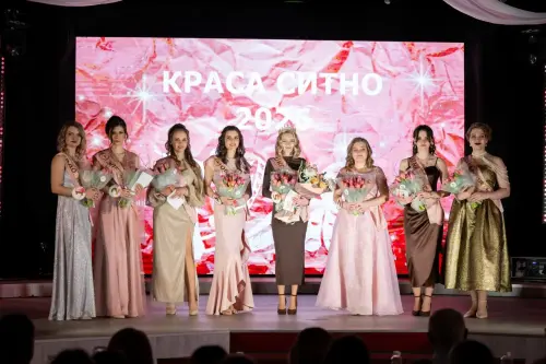 Состоялся финал традиционного конкурса «Краса СИТНО-2026».