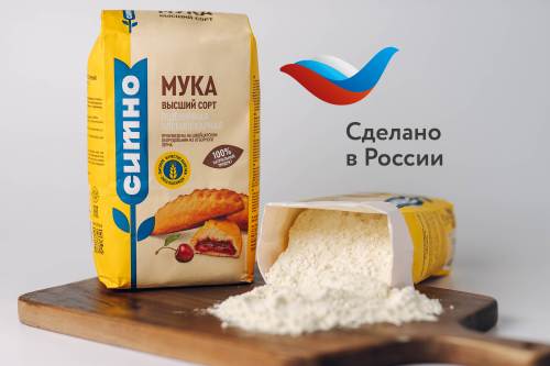 Мука «СИТНО» получила знак «Сделано в России»