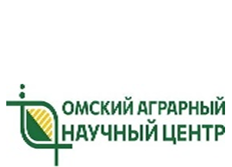 Омский аграрный научный центр