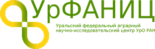 УрФАНИЦ