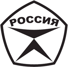 Сертификация продукции